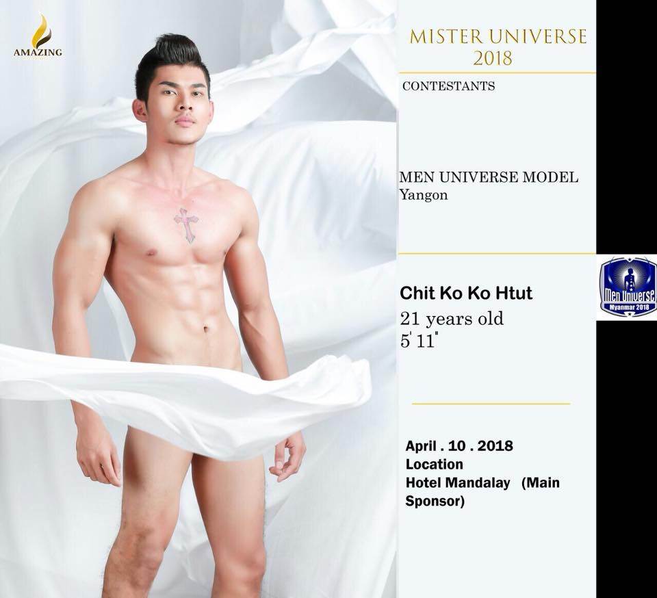 Men Universe Model Myanmar