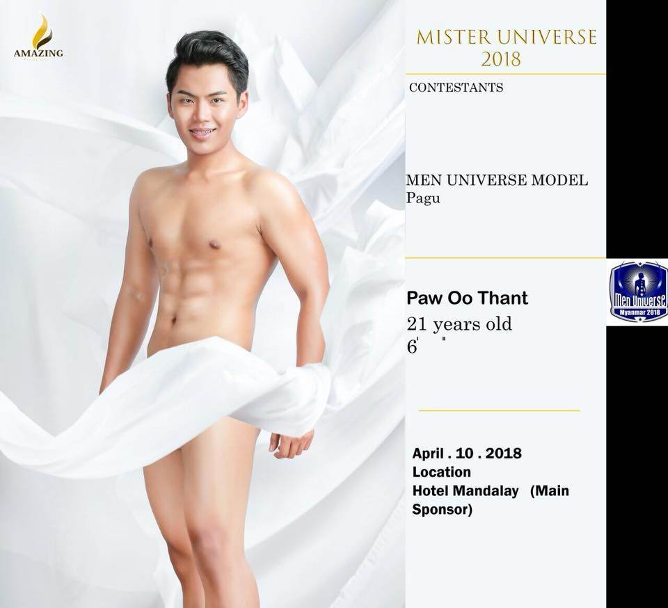 Men Universe Model Myanmar