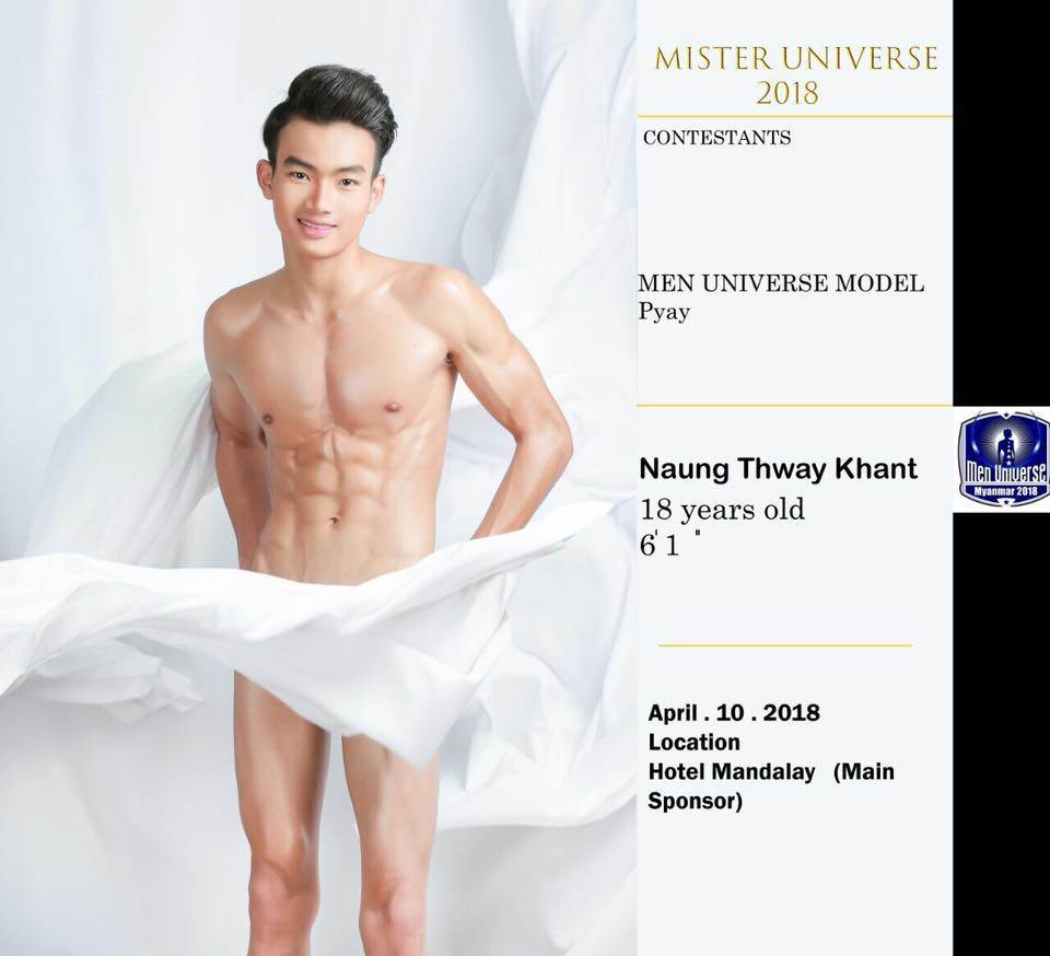 Men Universe Model Myanmar
