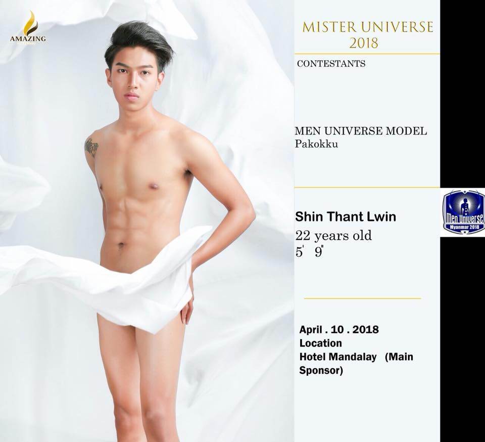 Men Universe Model Myanmar