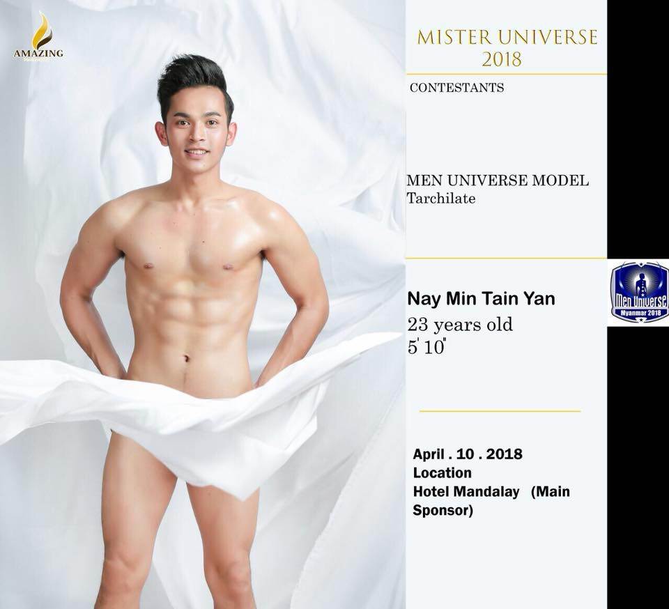 Men Universe Model Myanmar