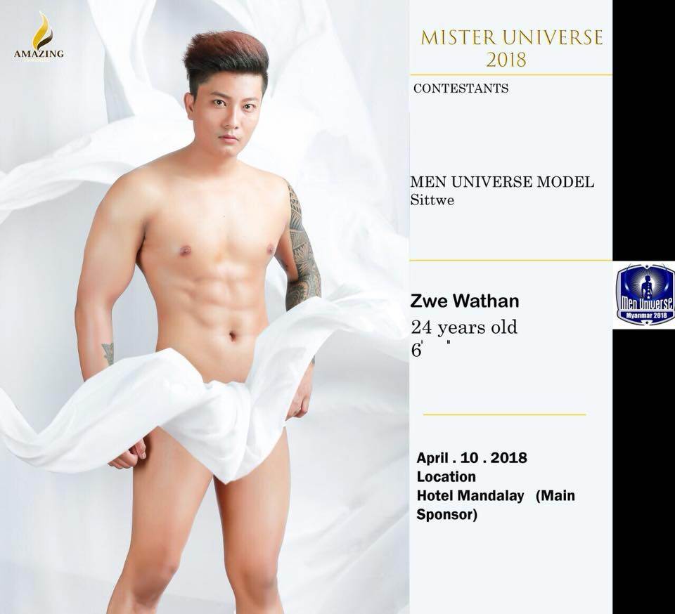 Men Universe Model Myanmar
