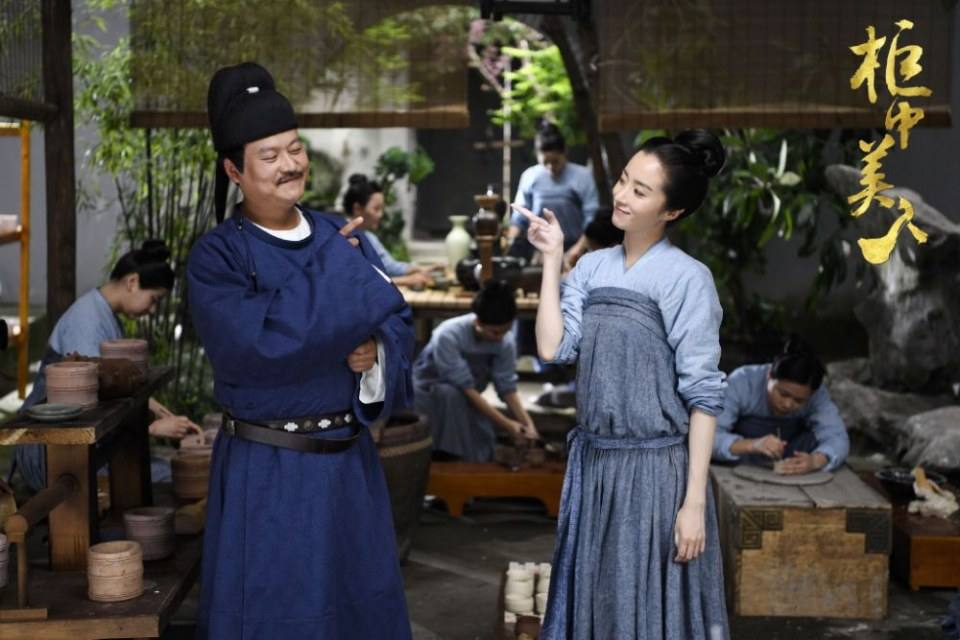 ละคร บัลลังก์รักปีศาจแสนซน Gui Zhong Mei Ren 《柜中美人》 2016 5