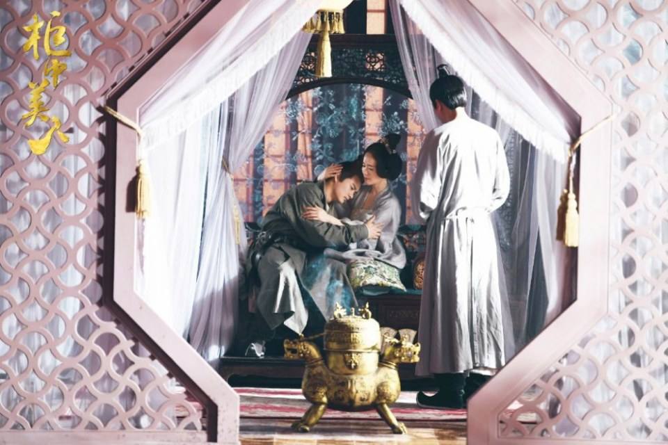 ละคร บัลลังก์รักปีศาจแสนซน Gui Zhong Mei Ren 《柜中美人》 2016 5