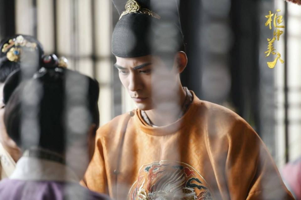 ละคร บัลลังก์รักปีศาจแสนซน Gui Zhong Mei Ren 《柜中美人》 2016 5