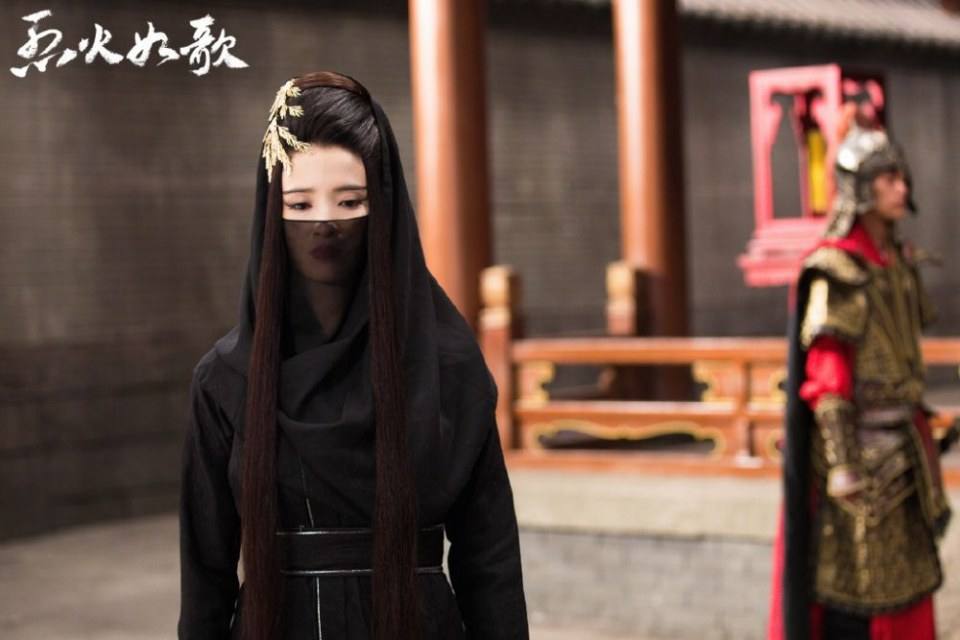 ละคร LIEHUO RUGE 《烈火如歌》 2017 5