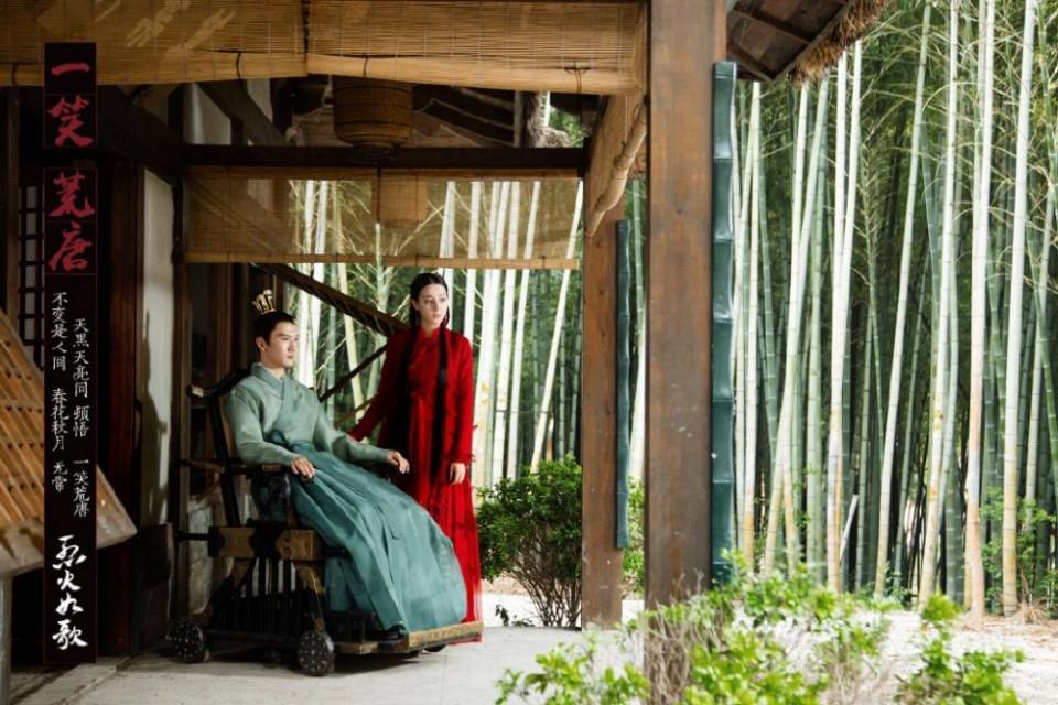 ละคร LIEHUO RUGE 《烈火如歌》 2017 5