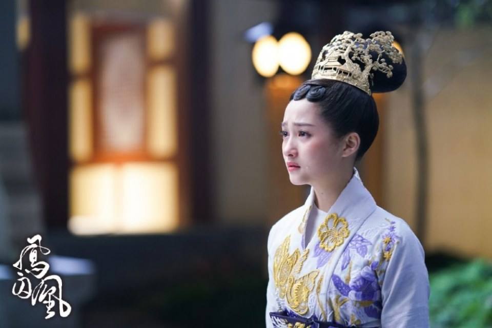 ละคร Untouchable Lovers 《凤囚凰》 2017 13