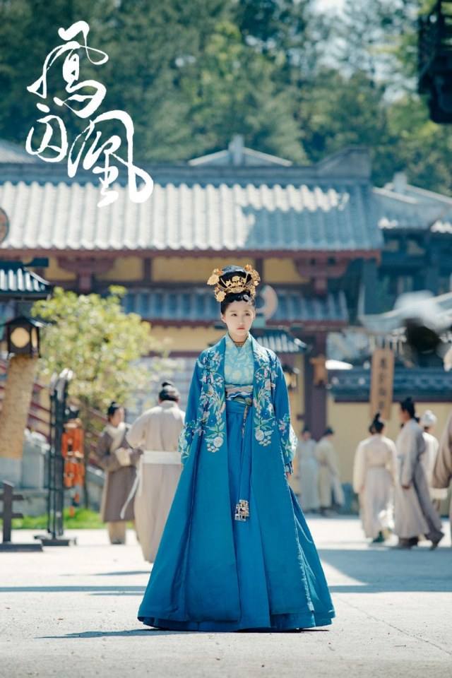 ละคร Untouchable Lovers 《凤囚凰》 2017 13