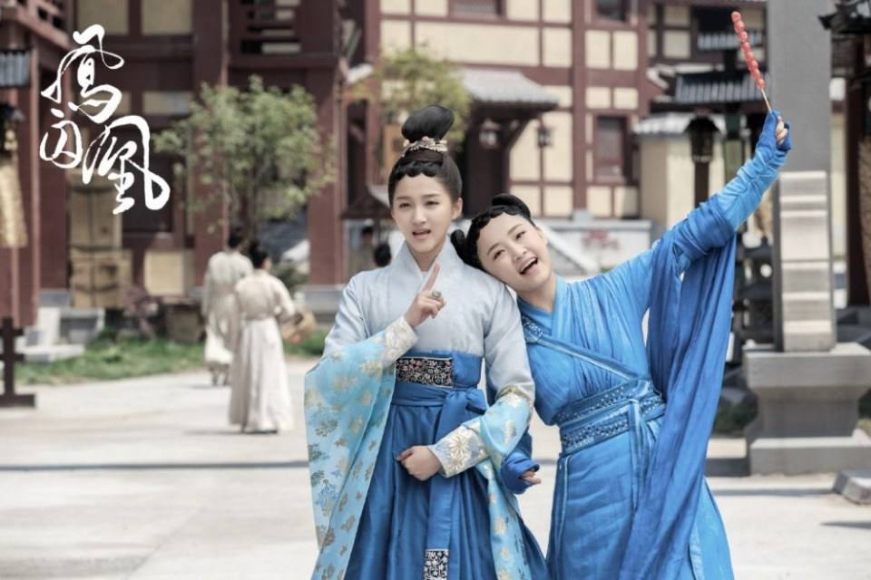 ละคร Untouchable Lovers 《凤囚凰》 2017 13