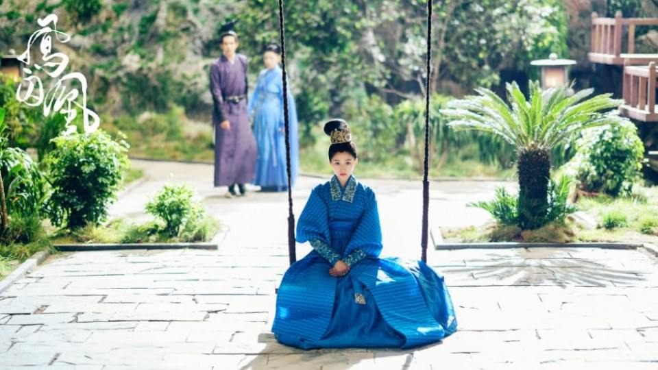 ละคร Untouchable Lovers 《凤囚凰》 2017 13