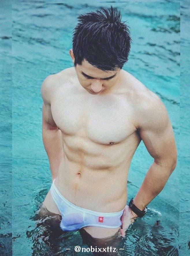 ไม่ได้มองตรงนั้น จริ๊งจริง