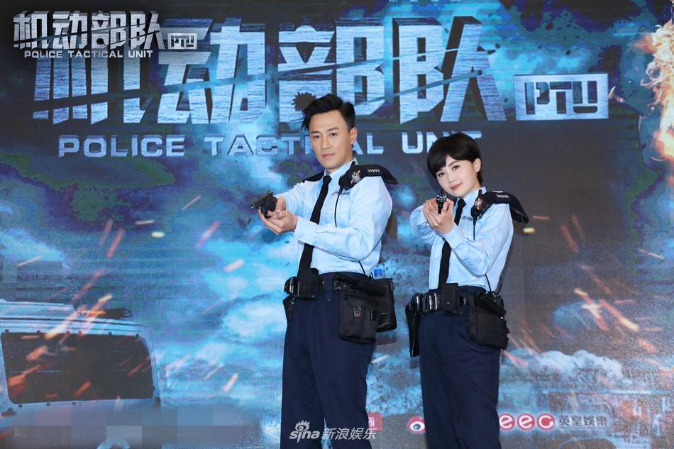 机动部队Police Tactical Unit (2018)