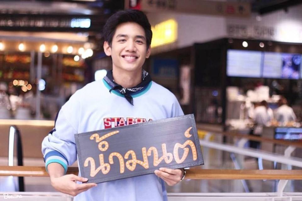 น้องน้ำมนต์ คนน่ารัก
