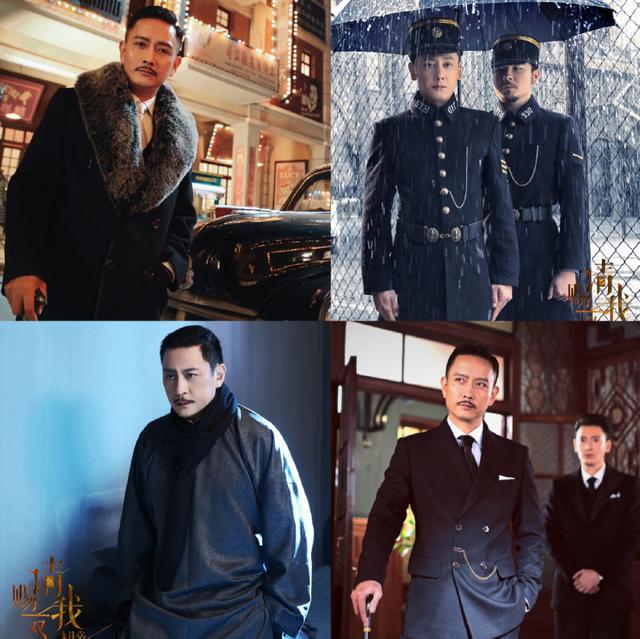 请赐我一双翅膀Please Give Me a Pair of Wings (2018)