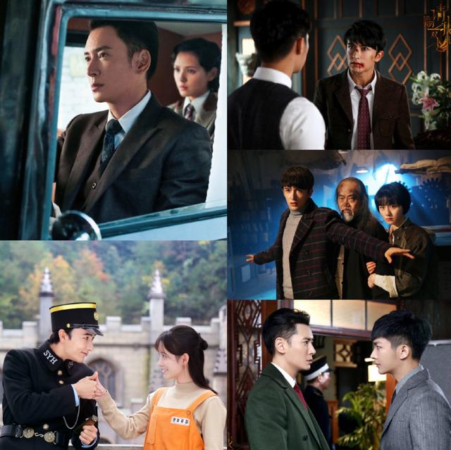 请赐我一双翅膀Please Give Me a Pair of Wings (2018)