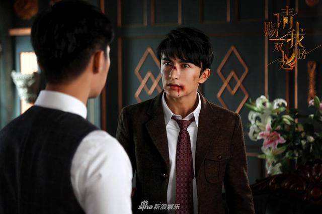 请赐我一双翅膀Please Give Me a Pair of Wings (2018)