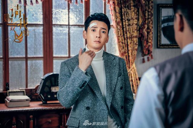 请赐我一双翅膀Please Give Me a Pair of Wings (2018)