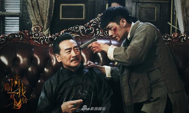 请赐我一双翅膀Please Give Me a Pair of Wings (2018)
