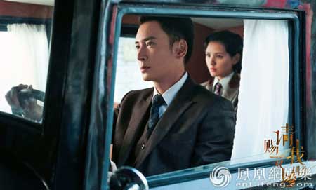 请赐我一双翅膀Please Give Me a Pair of Wings (2018)