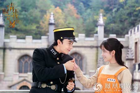 请赐我一双翅膀Please Give Me a Pair of Wings (2018)