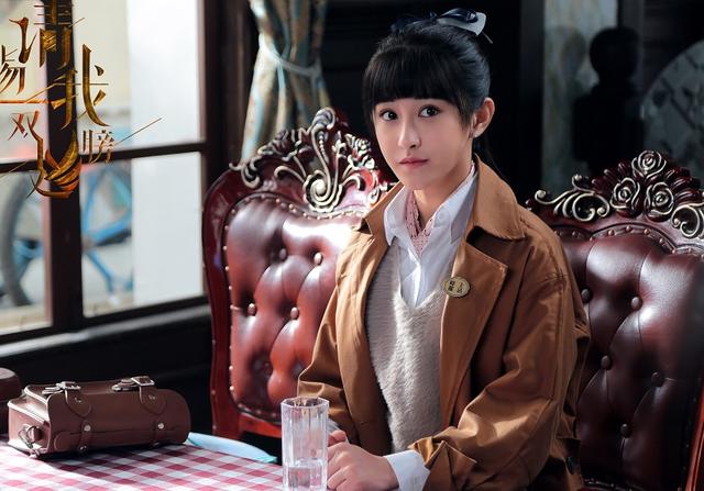 请赐我一双翅膀Please Give Me a Pair of Wings (2018)