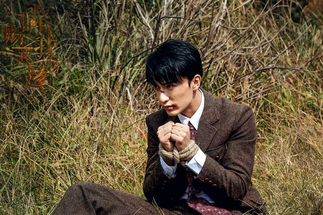 请赐我一双翅膀Please Give Me a Pair of Wings (2018)