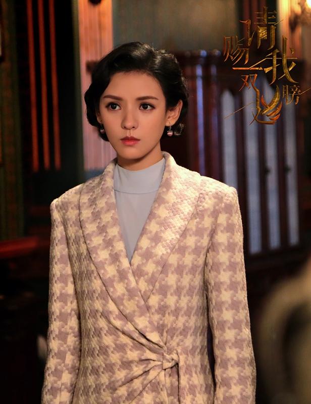 请赐我一双翅膀Please Give Me a Pair of Wings (2018)