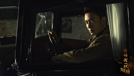 请赐我一双翅膀Please Give Me a Pair of Wings (2018)