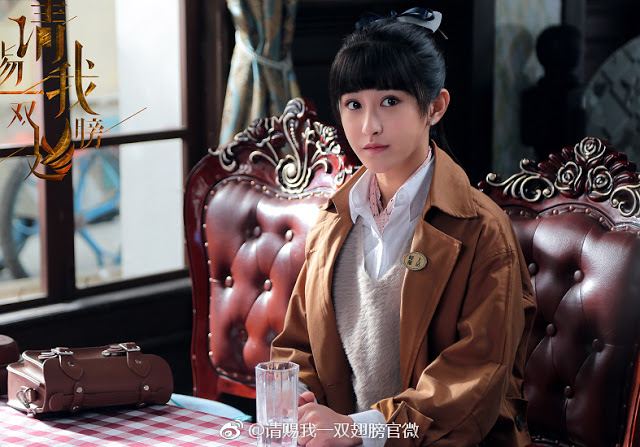 请赐我一双翅膀Please Give Me a Pair of Wings (2018)