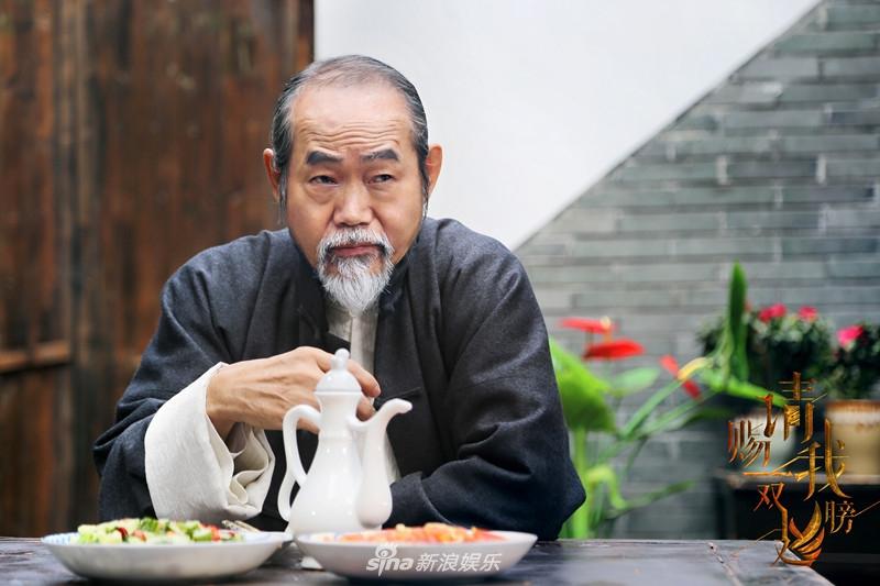 请赐我一双翅膀Please Give Me a Pair of Wings (2018)