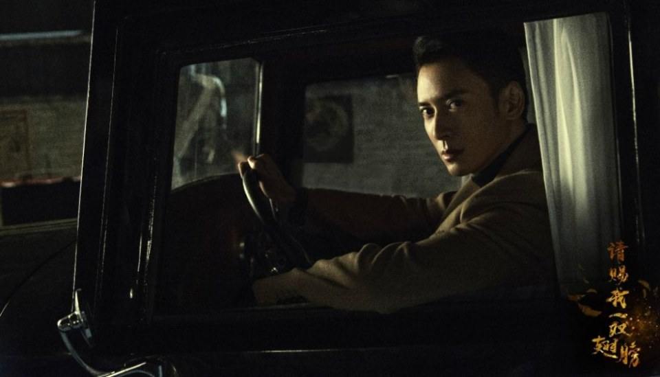 请赐我一双翅膀Please Give Me a Pair of Wings (2018)