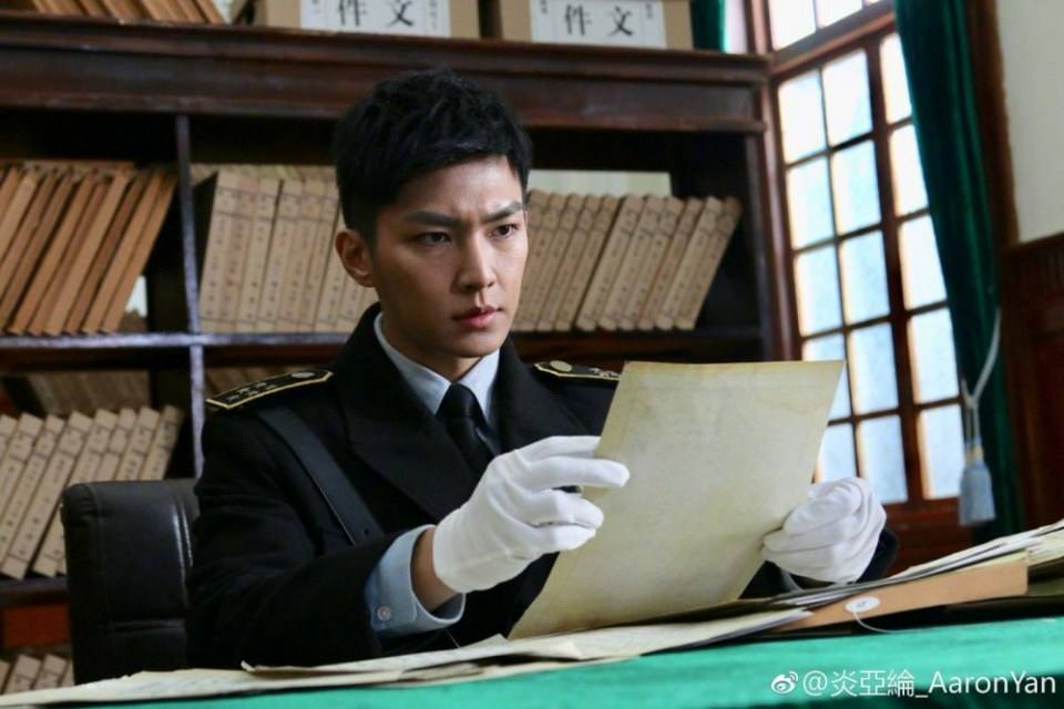 请赐我一双翅膀Please Give Me a Pair of Wings (2018)