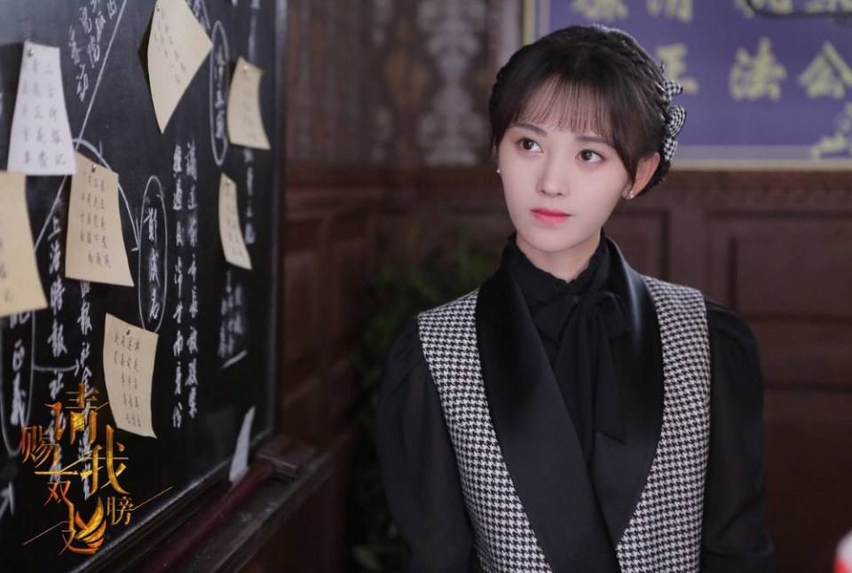 请赐我一双翅膀Please Give Me a Pair of Wings (2018)