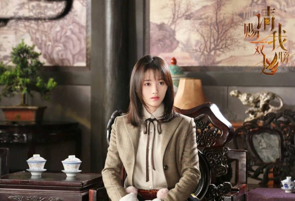 Ju Jingyi