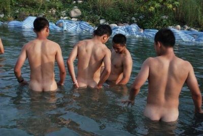 ญี่ปุ๊น ญี่ปุ่น 16