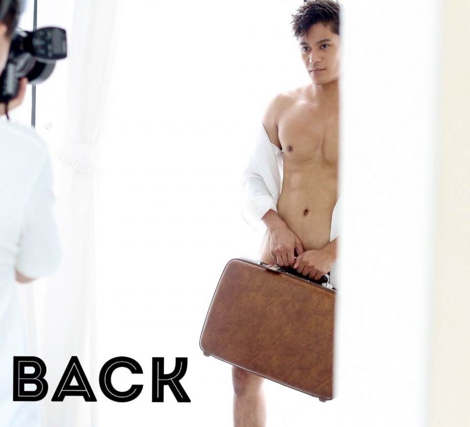 ยอมเธอหมดใจ