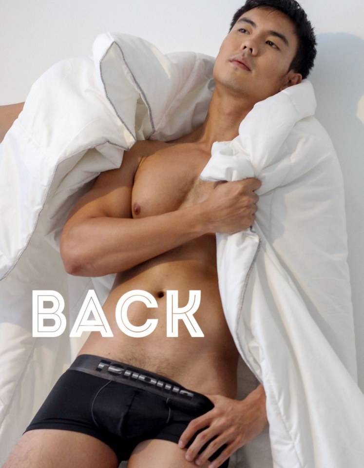 ยอมเธอหมดใจ