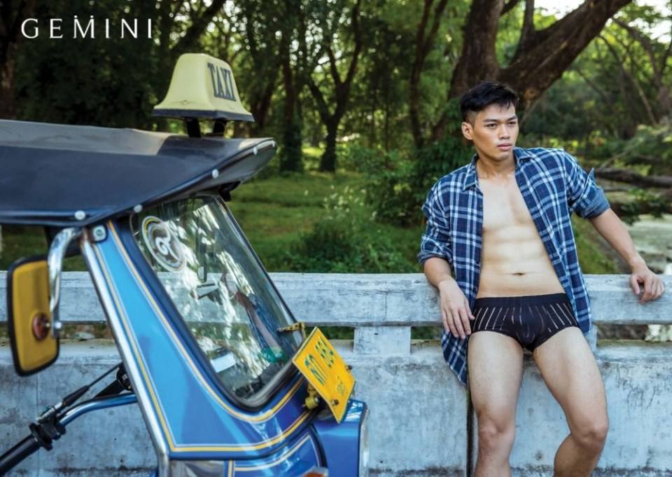 ยอมเธอหมดใจ 2
