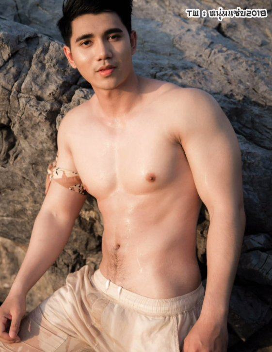 ยอมเธอหมดใจ 3