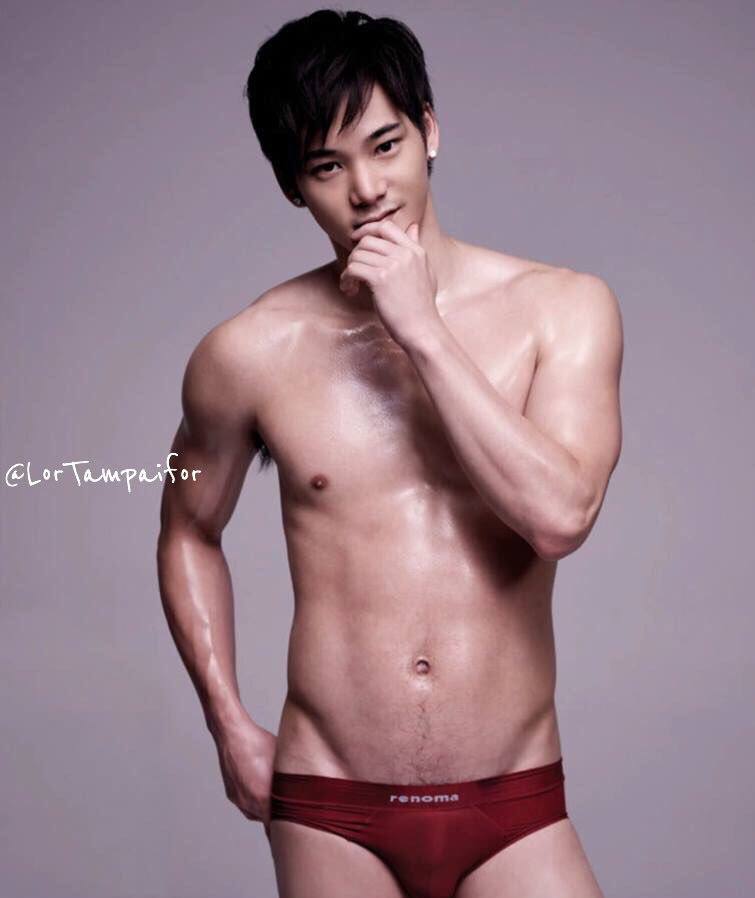 ยอมเธอหมดใจ 3