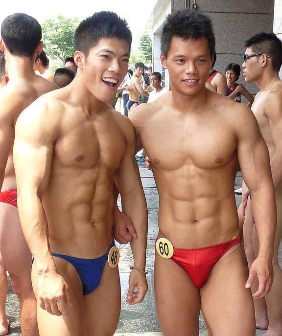 Speedo