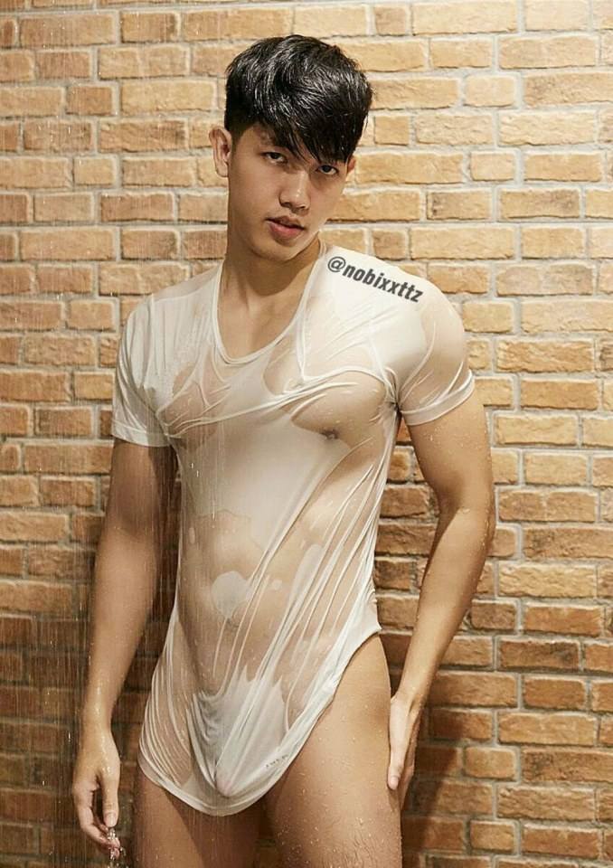 บ่ายๆพา... 2