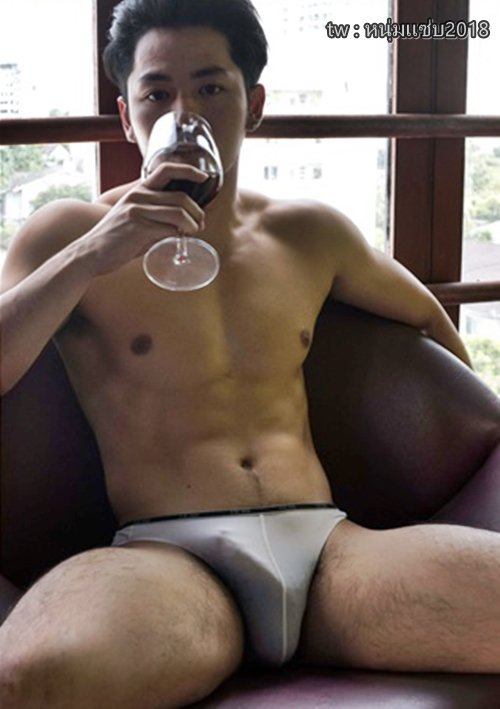 บ่ายๆพา... 2