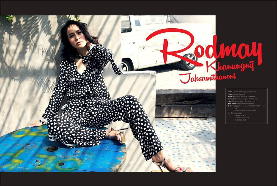 รถเมล์ คะนึงนิจ @ BaNANA Magazine issue 51 March 2018