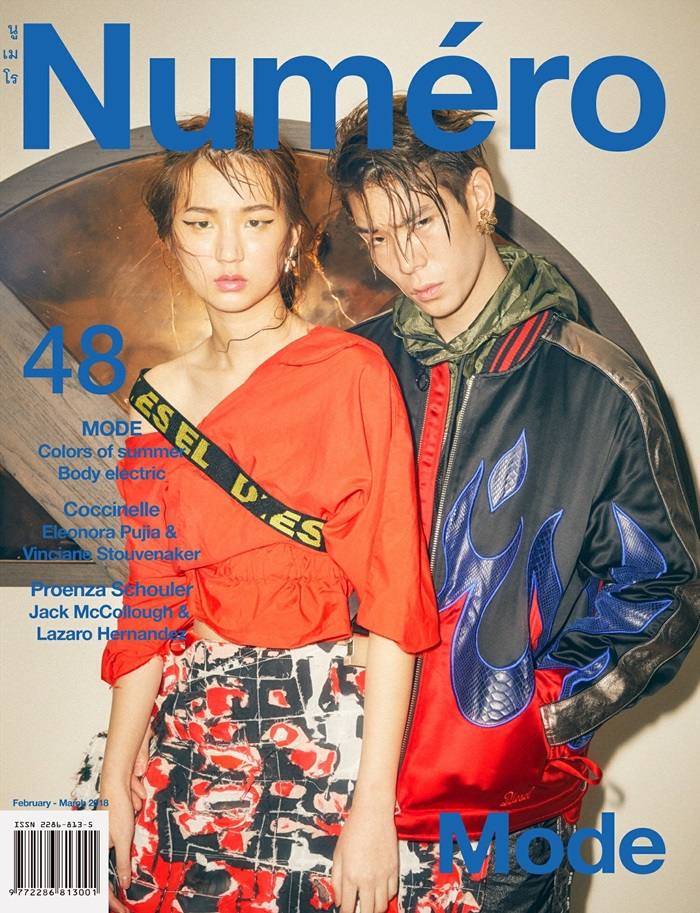 เจเจ-ต้าเหนิง @ Num&eacute;ro Thailand February-March 2018