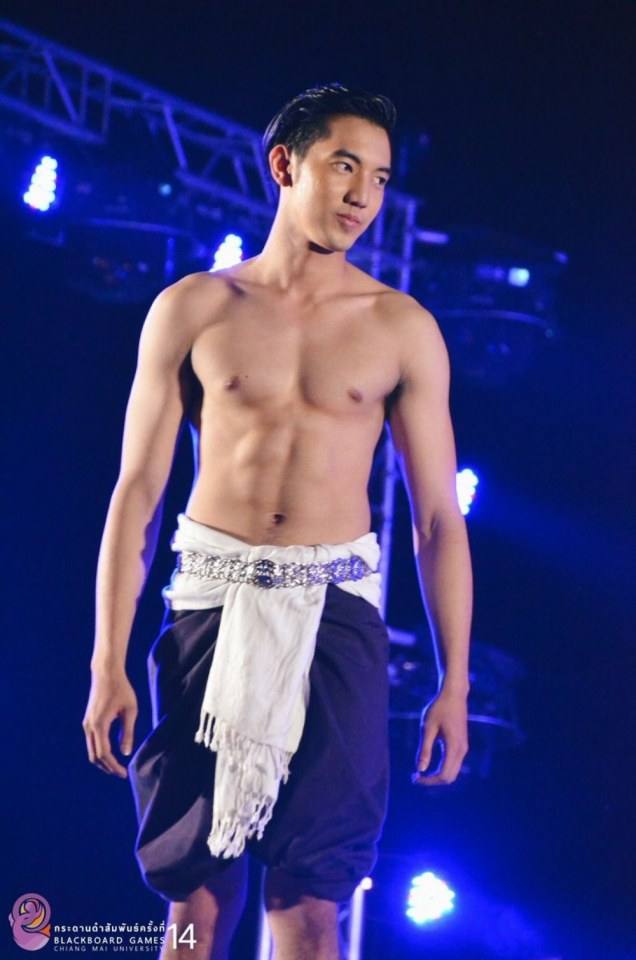ใจเต้น
