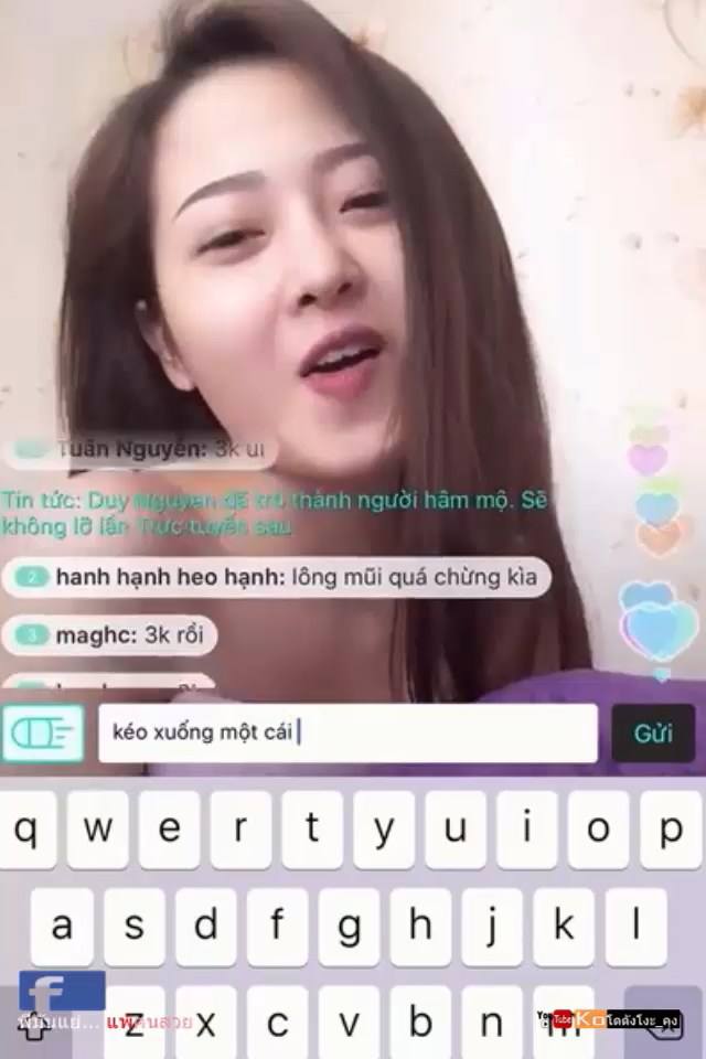 อย่าลืมเข้าไปดู หมวยเล็ก  VÕ THUỲ CHI ยั่วพี่ เฉย - เมย นั่ง รีมิกซ์เพลงอยู่ได้