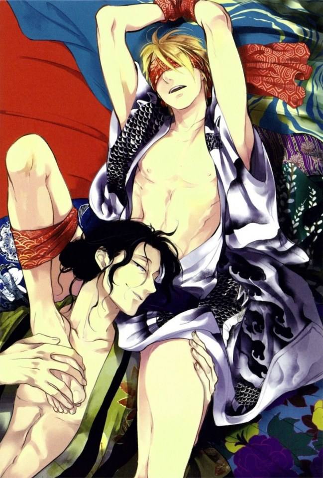 YAOI 516