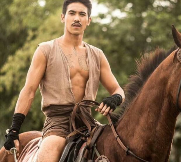 ก๊อต จิรายุ